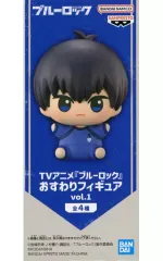 【中古】フィギュア 潔世一 おすわりフィギュアvol.1 「ブルーロック」 ナムコ限定