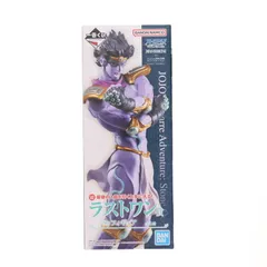 一番くじ ジョジョ ストーンオーシャン B賞 C賞 ラストワン賞　スタープラチナ ラストワン賞【スタープラチナ フィギュア】一番くじ ジョジョの奇妙な