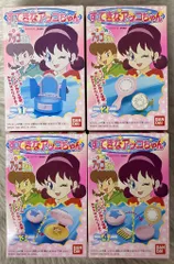 2025年最新】ひみつのアッコちゃん シールの人気アイテム - メルカリ