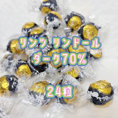 ダーク70％　チョコ