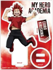 【中古】アクリルスタンド・アクリルパネル E.切島鋭児郎 アクリルスタンド 「僕のヒーローアカデミア」