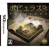 【中古】NDS ポピュラスDS ●