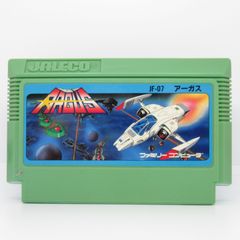 ファミコンソフト アーガス JALECO - メルカリ