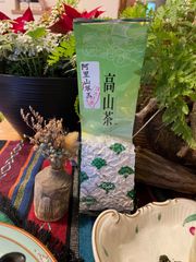 【台湾好茶】阿里山 翠玉烏龍茶（すいぎょく茶）ジャスミンの香りや玉蘭の香り
