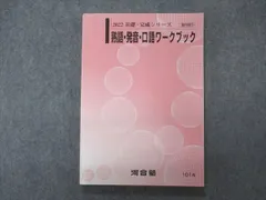 2024年最新】B.C ベースの人気アイテム - メルカリ