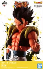 [중고] 피규어 고지타 [이치 반 쿠지 드래곤 볼 EXTREME SAIYAN] MASTERLISE D 상 피규어