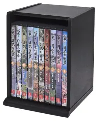 2025年最新】ユーキャン_京都遺産_DVDの人気アイテム - メルカリ