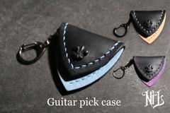 本革ピックケース (Basic:9〜11color) NiLco≒de