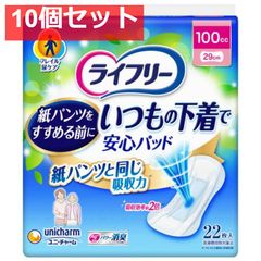 Item thumbnail for item 6db32080-022f-4c16-a5e5-51ec4d5cd196