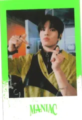 StrayKids Seungmin 2022 MANIAC in SEOUL 1/5白