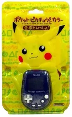 2026年最新】mpg-002の人気アイテム - メルカリ