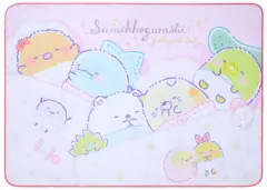 【中古】抱き枕カバー・シーツ・ブランケット ピンク すみっコベビー もこもこブランケット 「すみっコぐらし」