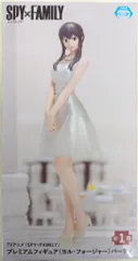 セガ プレミアムフィギュア SPY×FAMILY ヨル・フォージャー パーティ