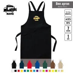 2025年最新】アロハキャリアの人気アイテム - メルカリ