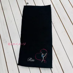 今治ハーフタオルハンカチ　新体操　お名前刺繍入り