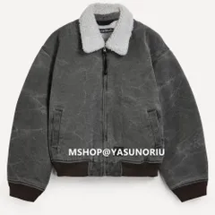 Acne Studios – Cotton Canvas Bomber Jacket Grey | Highsnobiety Shop