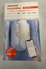 Item thumbnail for item 3fca4546-a0bf-4007-b4e4-3ebbc119c116