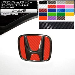 キャラ DRIVEJOY クラッチカバー V9116-S030 PG6SS F6A 93.01-95.12 nv350キャラバン ベッドキット（クラッチ｜駆動系