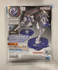 BANDAI SPIRITS アクションベース ガンダム SIDE-Fカラー バンダイナムコ限定 5