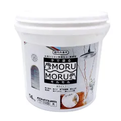 2024年最新】MORUMORUの人気アイテム - メルカリ