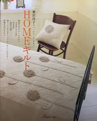 2025年最新】鷲沢玲子の人気アイテム - メルカリ