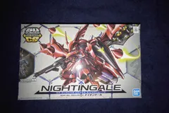 2025年最新】sd ナイチンゲールの人気アイテム - メルカリ
