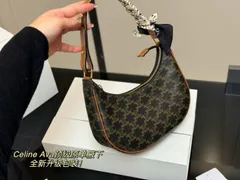 [Celine] アヴァ アンダーアームバッグ - 専用ボックス付き | セリーヌ レディースバッグ｜本日限定特価｜新品未使用