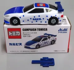 【中古】トミカ カルピス スポーツカー(ブルー×ホワイト) 「トミカ」 アサヒ飲料商品購入特典