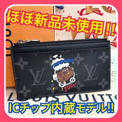 【ほぼ新品未使用】ルイヴィトン モノグラム エクリプス コインカードホルダー トランク