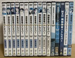 2023年最新】機動警察パトレイバー NEW OVA 3巻 DVD レンタルの人気