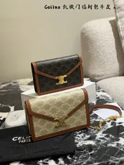 【今日特価】Elegant CELINE エレガントセリーヌ トリオンフェンヴェロプチェーンバッグ-WTO輸入