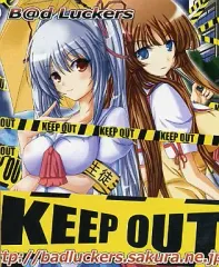 【中古】同人GAME CDソフト KEEP OUT!! 体験版 / B＠d Luckers