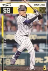 2025年最新】オーナーズリーグの人気アイテム - メルカリ