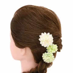 髪飾り 成人式 振袖 前撮り 袴 花 浴衣 夏祭り 花火大会 豪華3点セット 白 緑 黄緑 小さい おしゃれ かわいい 小さい かんざし No.9-4510