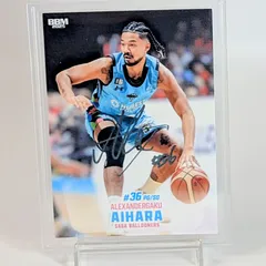 ジョン・オハーリー ジェイソン・アレクサンダー 直筆サインカード