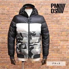 2025年最新】PMDS ダウンジャケットの人気アイテム - メルカリ