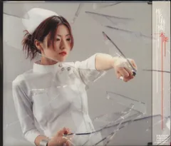 2025年最新】本能 椎名林檎の人気アイテム - メルカリ