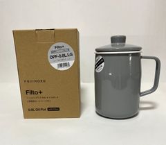富士ホーロー  OPF-0.8L.R オイルポット 活性炭 カートリッジ付き 0.8L ライトグレー