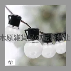 ledイルミネーションライト ソーラー充電式 光センサー内蔵 電飾 電球型 ストリングスライト 防水 ガーデンライト クリスマス ハロウィン 