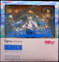 MAXFACTORY figma キャラクター・ボーカル・シリーズ01 初音ミク 雪ミク スノーオウルver EX-030