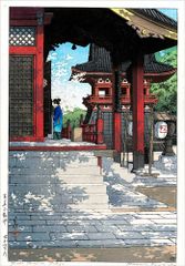 吉田博 アフガニスタンのキャラバン 月夜 小サイズ 複製 ポスター 版画