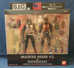 ア*オ様 SIC 仮面ライダーV3 3体セット S.I.C.匠魂VOL.3 仮面ライダーV3【ノーマルカラー】 | トイズ