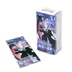 【新品未開封】KAMITSUBAKI CARD GAME  ブースターパック第２弾 「結束の連歌」BOX