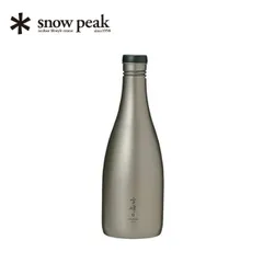 スノーピーク  peak 酒筒＋お猪口　中古品 スノーピーク peak 酒筒＋お猪口 中古品 snow peak スノーピーク 酒筒