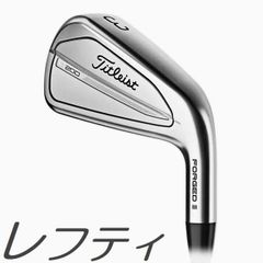 美品】タイトリストT300 4番5番 メーカーカスタム品2本セット - メルカリ
