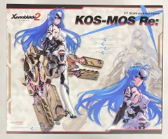 GOOD SMILE COMPANY 1/7スケール Xenoblade2 KOS-MOS Re:
