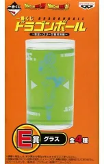 【中古】グラス(キャラクター) スカウター グラス 「一番くじ ドラゴンボール ～悟空vsフリーザ 超対決編～」 E賞