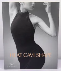 【新品 未使用品】TBC HEAT CAVI SHAPE Amazon.co.jp: TBC Esthetic TBC Heat Cavity Shape 2 PRO Face