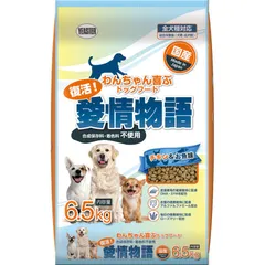 【同梱不可】 イースター 愛情物語チキン＆お魚味6．5kgのサムネイル