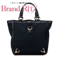 中古 プラダ バッグ 三角ロゴプレート ビジネスバッグ ブリーフ